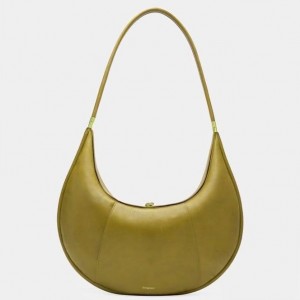 Songmont Large Luna Bag Gold | AUSTRALIA 47623V