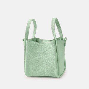 Songmont Medium Song Bucket Bag Mint | AU 48710W