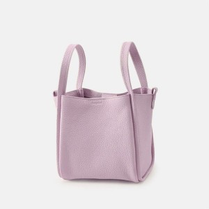 Songmont Medium Song Bucket Bag Pink | AUSTRALIA 95638C